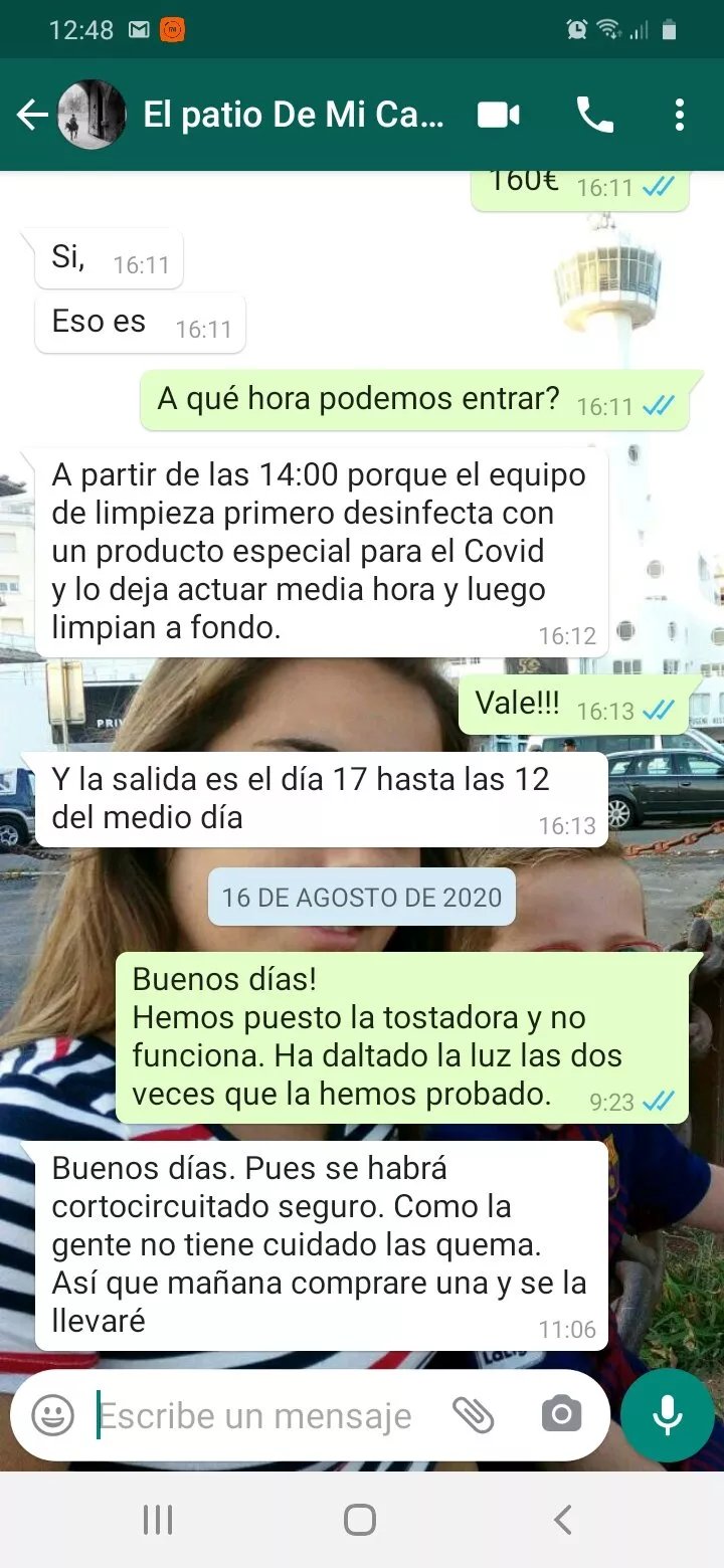El Patio de Mi Casa