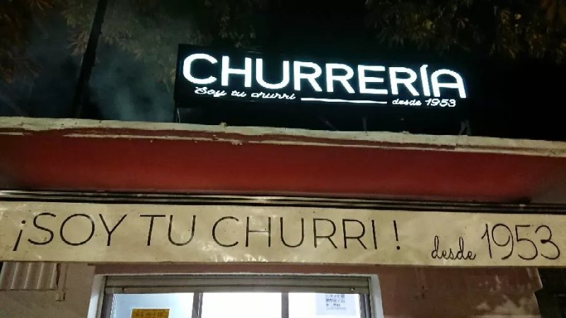 Churreria Santa Ana