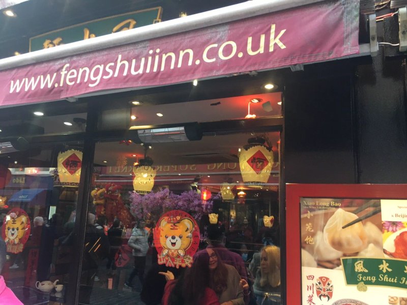 Fengshui Inn Restuarant