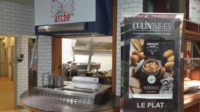Arche Cafeteria