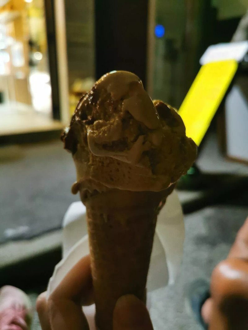 Gelateria Dolceamaro