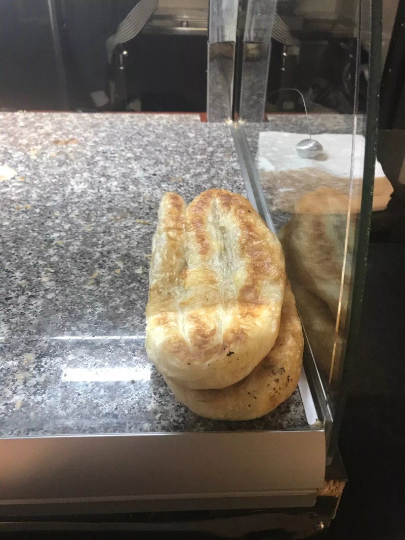 Patisserie Goranac