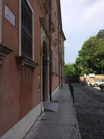 Palazzo Rinaldi, Riccati - Casa dei Putti acrobati
