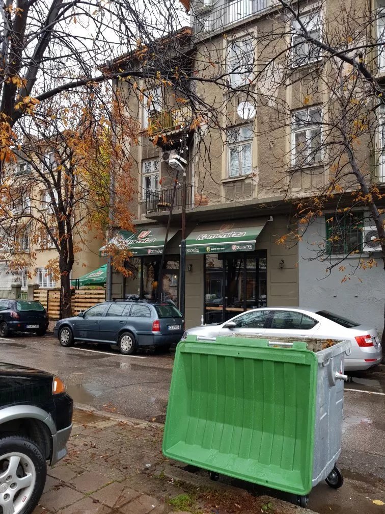 Bar Nazdrave
