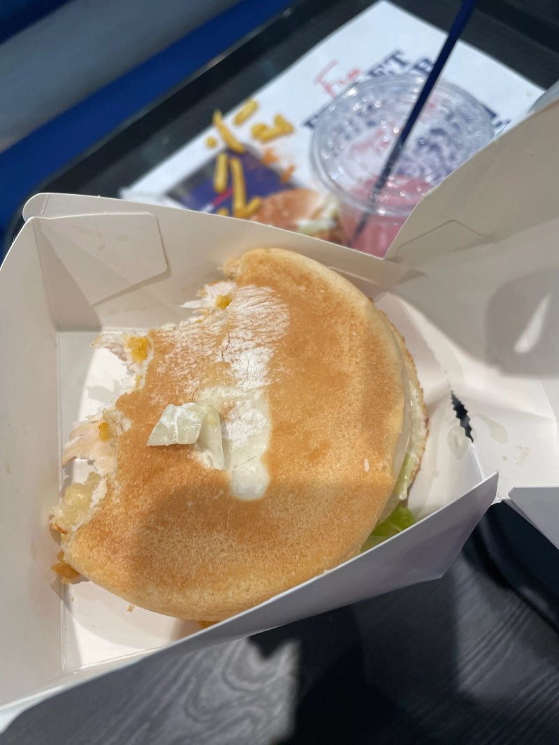 Chicken Cottage