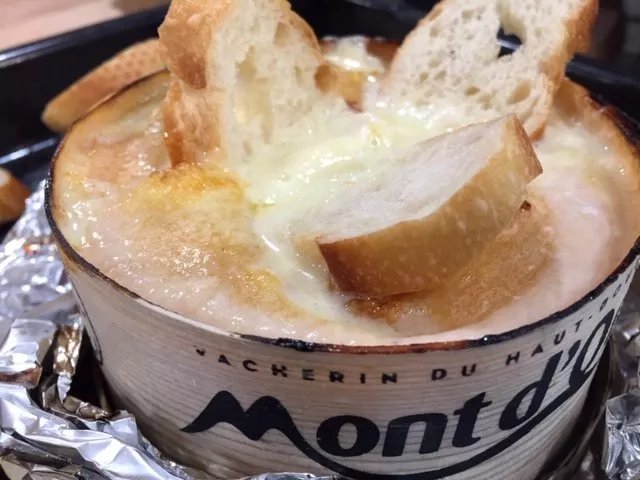 Miss Muffet's Delicatessen