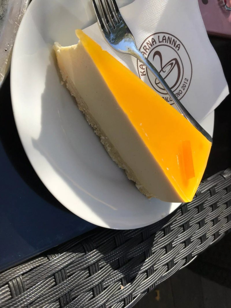 Kavarna Lanna