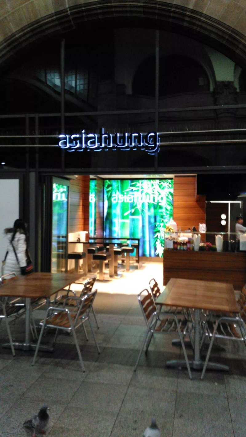Asiahung