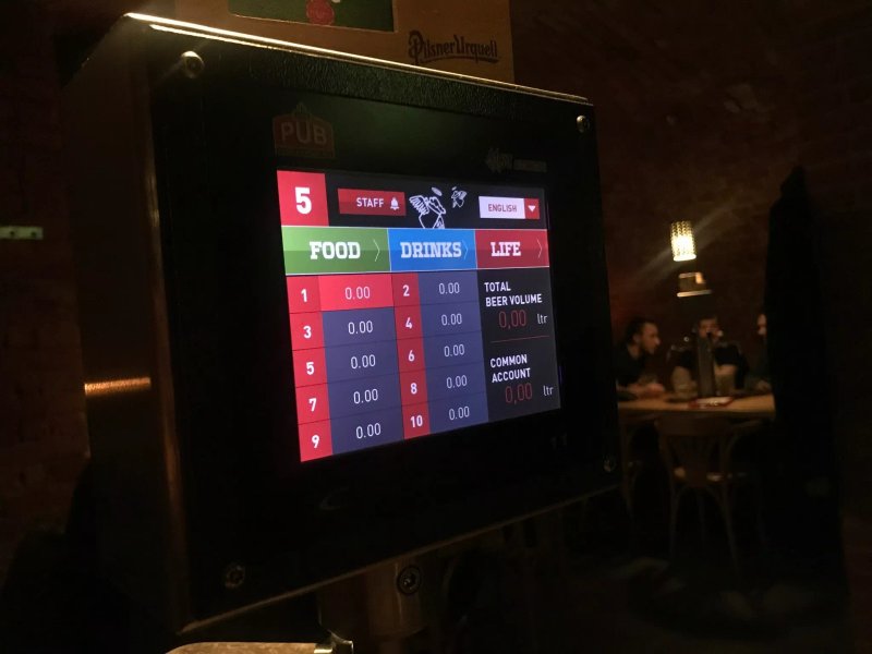 The PUB