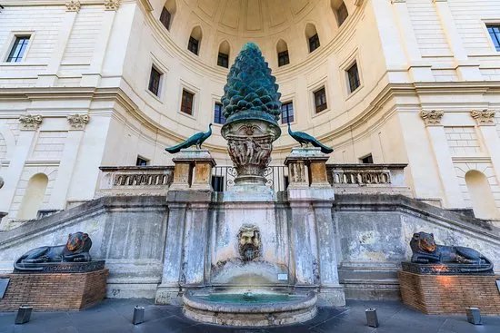 Cortile della Pigna