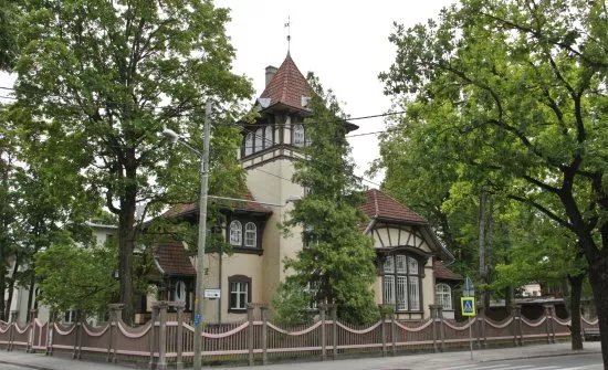 Tartu Saksa Kultuuri Instituut