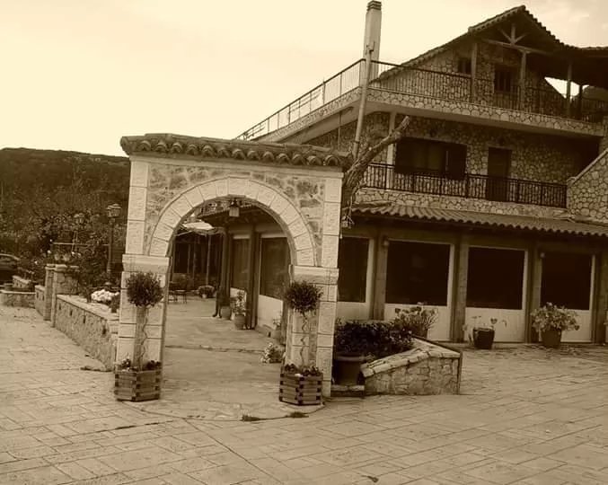 Taverna Magkas