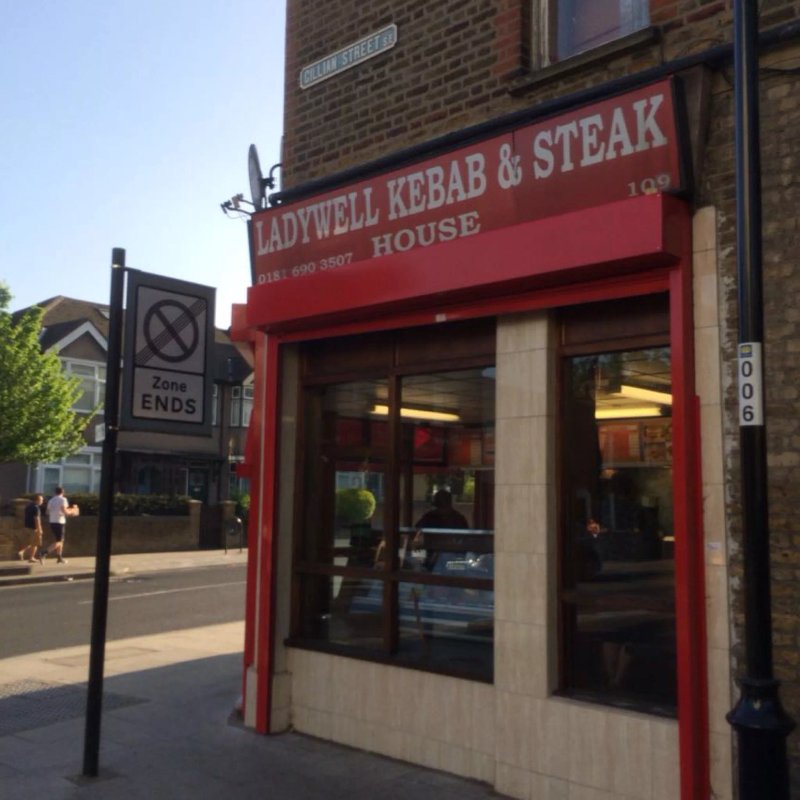 Ladywell Kebab House