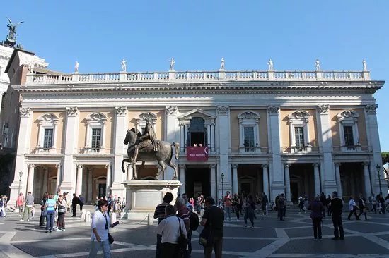 Palazzo Nuovo