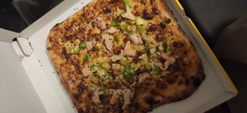 Squadra. Pizza Lab