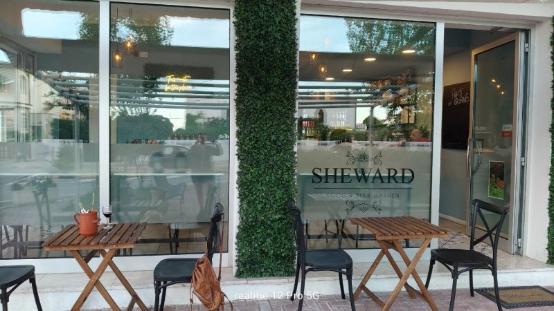 Sheward Food And Beer Garden