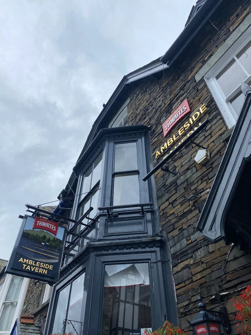 The Ambleside Tavern