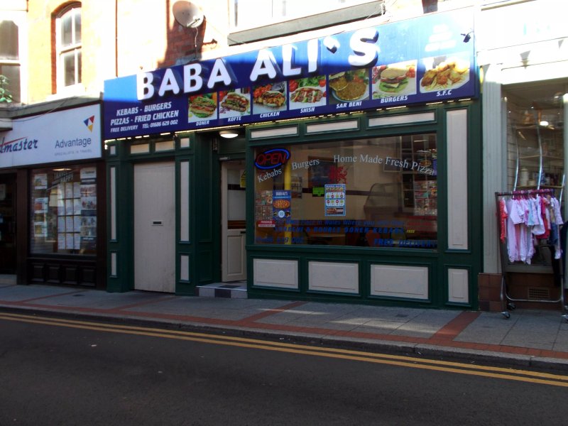 Baba Ali's