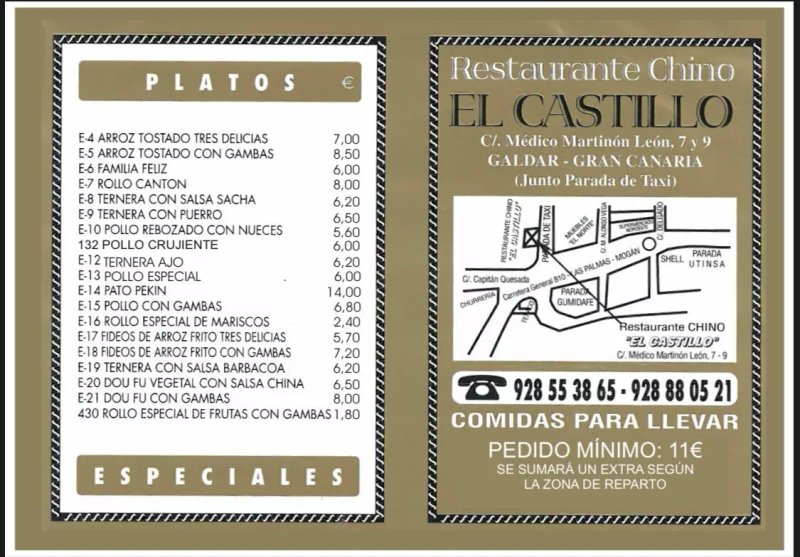 El Castillo