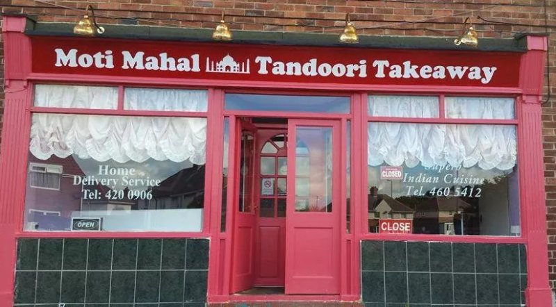 Moti Mahal