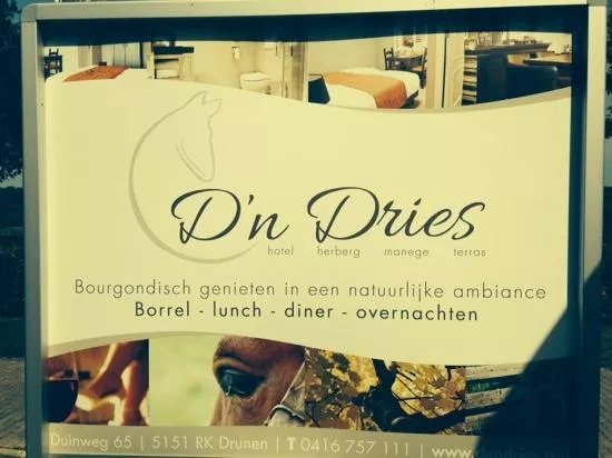 D'n Dries