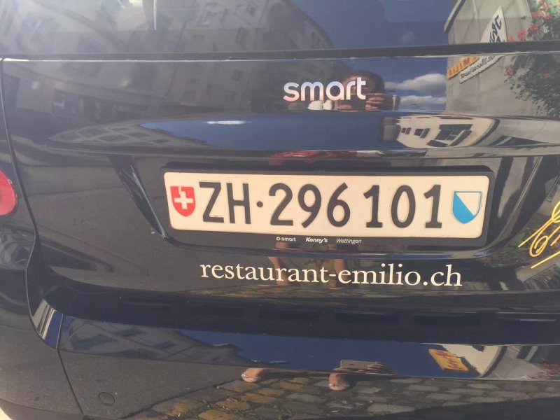 Restaurant Emilio Weinhandlung Ag