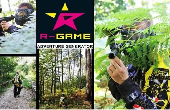 Paintball Rgame