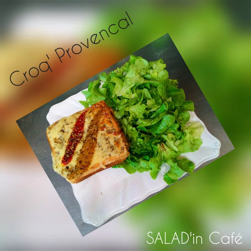 Salad'in cafe