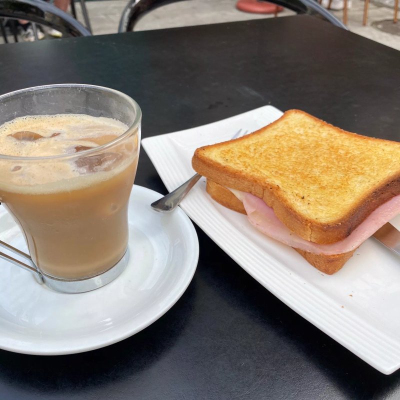 Cafe Bitacora