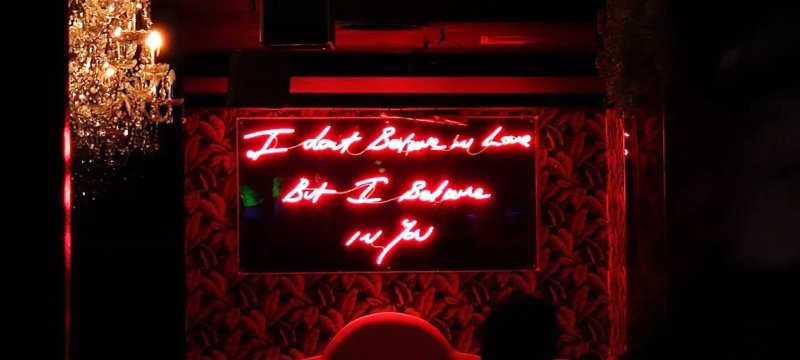 Belair Hookah Food and Club