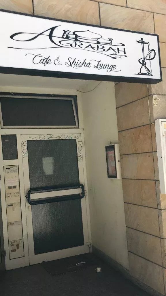Agrabah Cafe & Shisha Lounge