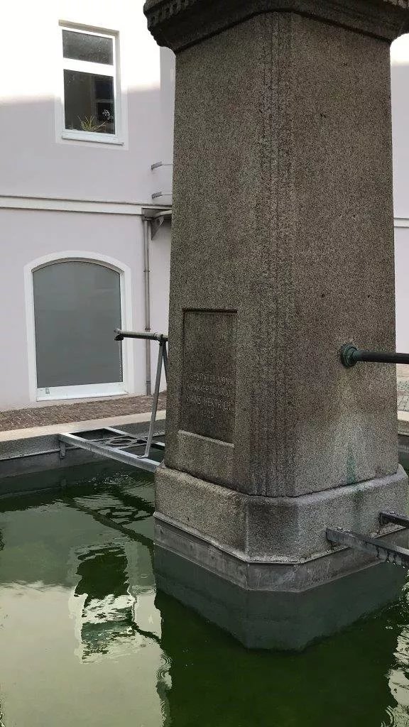 Jean Paul Brunnen
