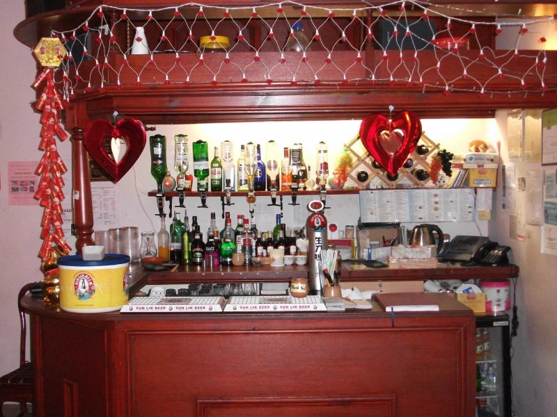 The Royal Oak Chinese Restaurant