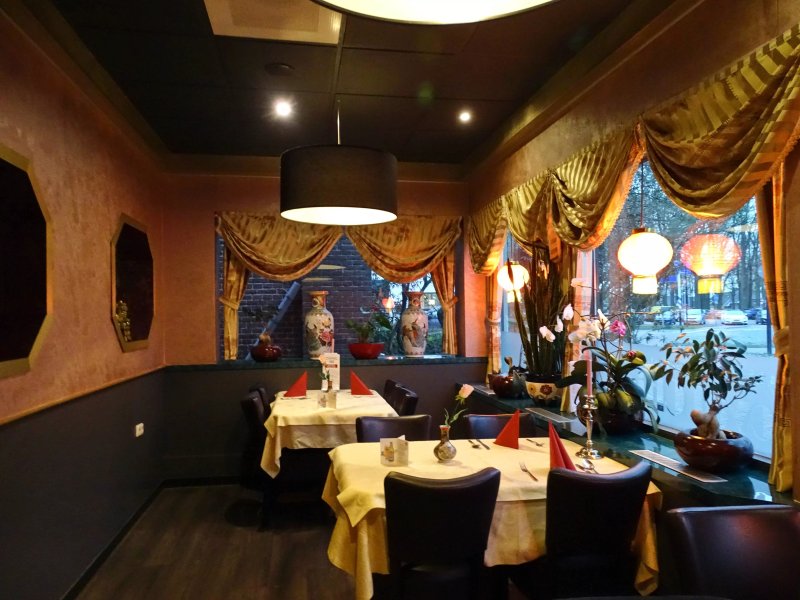 Royal China