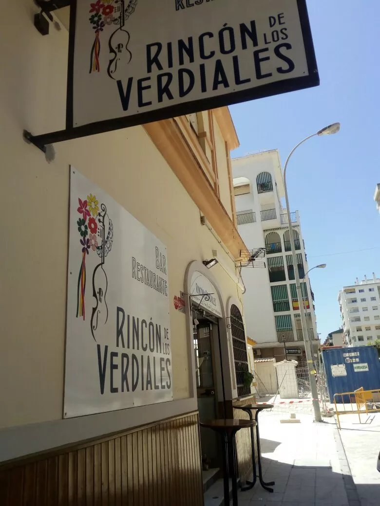Rincon de Los Verdiales