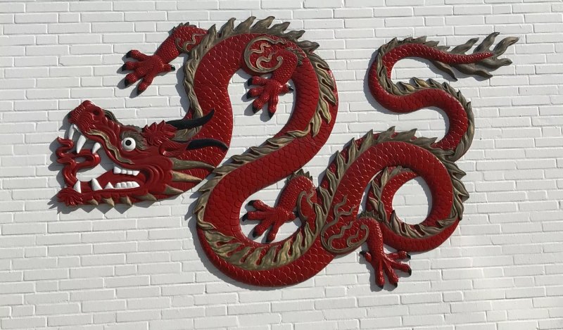 China Restaurant HayCheng