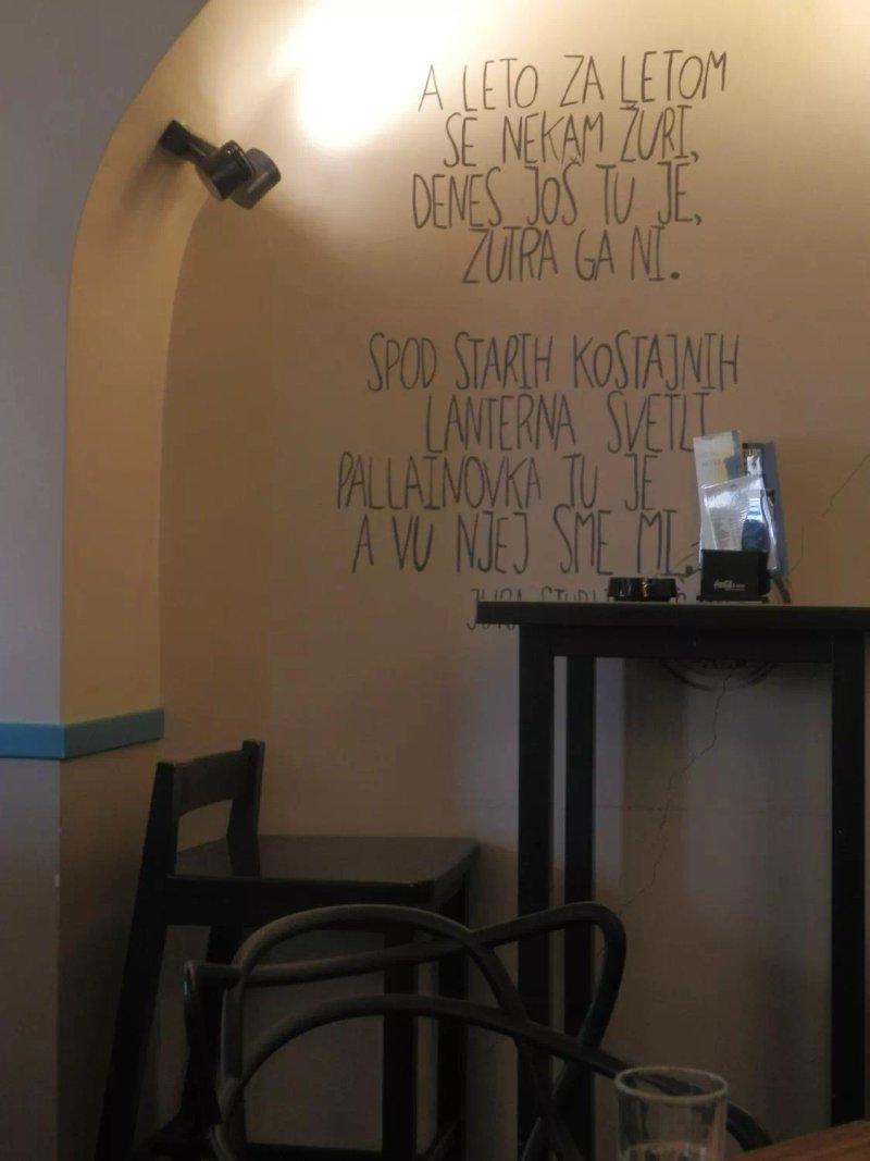 Palainovka  Cafe