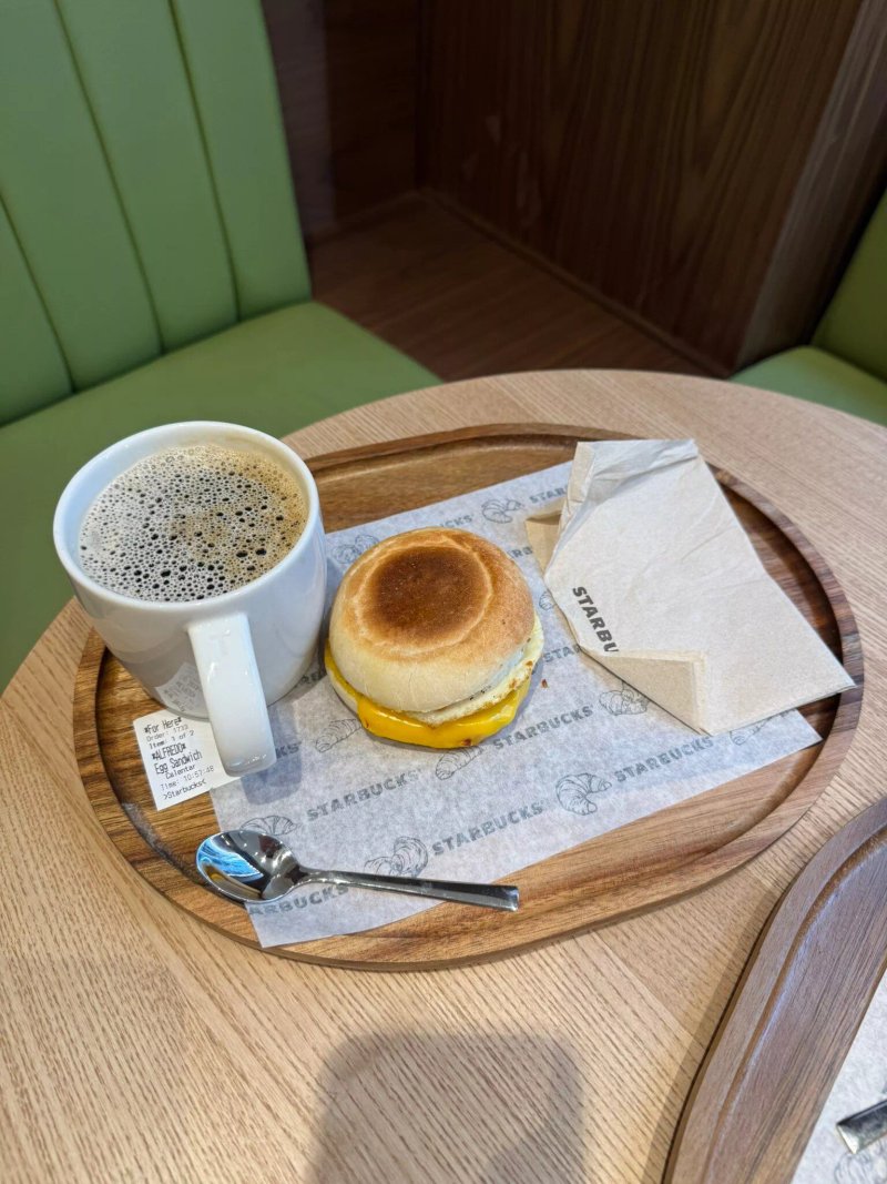 Starbucks Pamplona