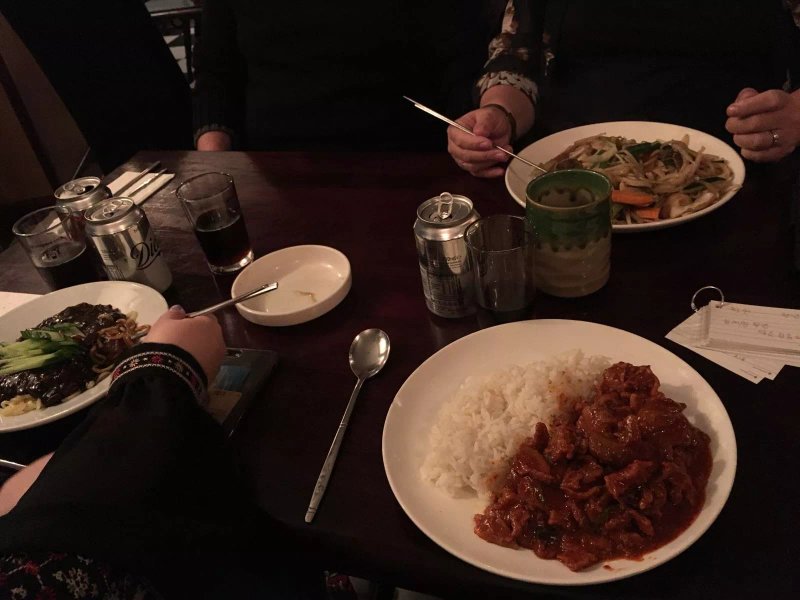 Hozi Korean Restaurant