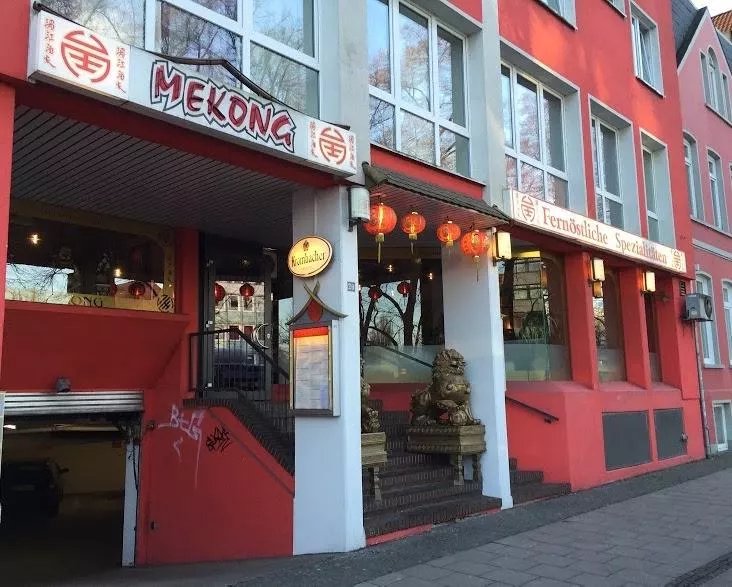 Mekong