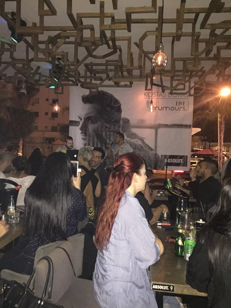 Rumours Bar