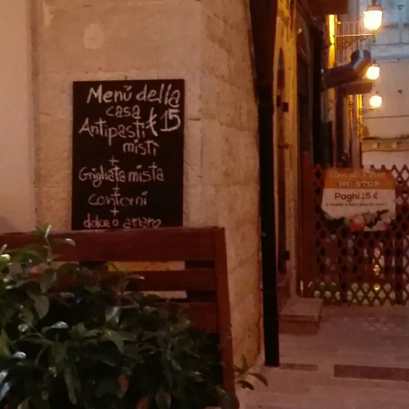 Macelleria Braceria Guerrino
