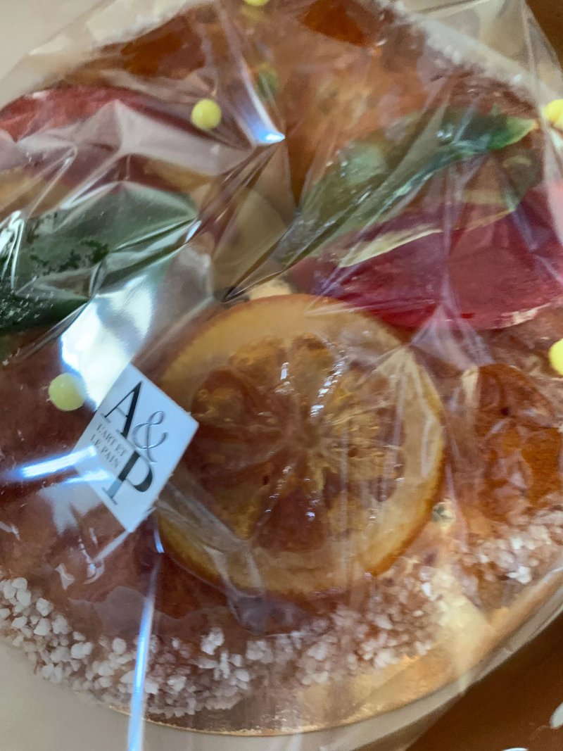 l' art et le pain, Boulangerie-Patisserie