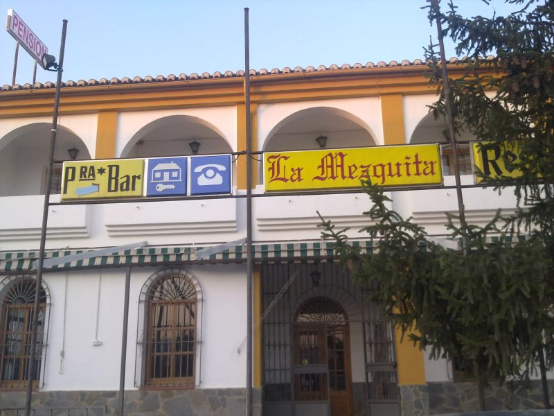 Restaurante-Pension La Mezquita