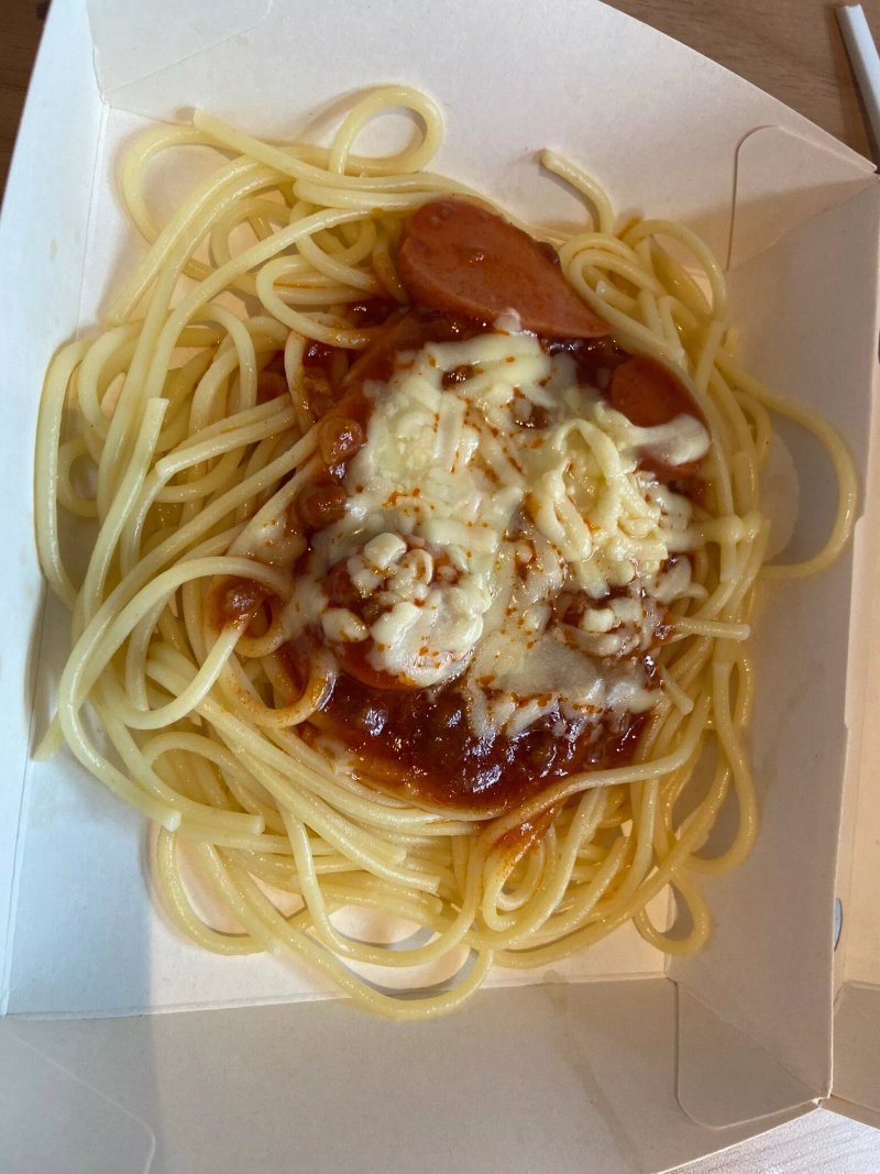 Jollibee Leicester