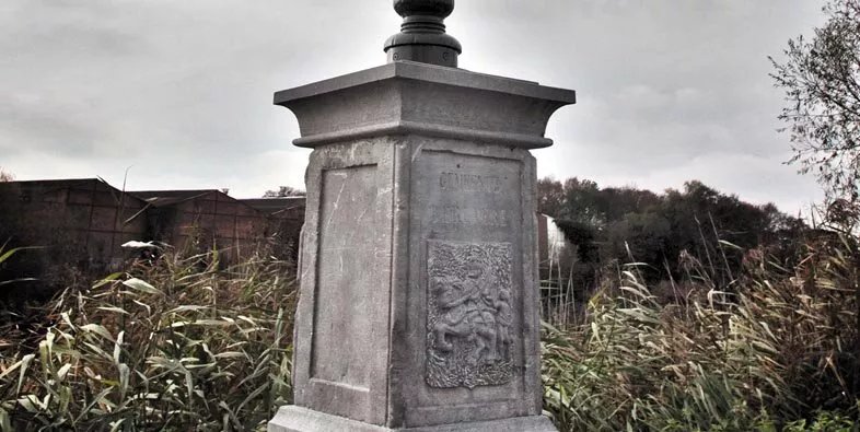 Lantaarnpaal