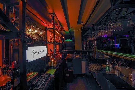 Elbe58 Karaokebar