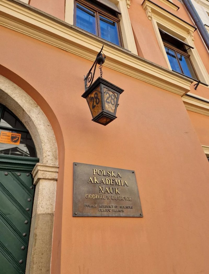 Polska Akademia Nauk Building