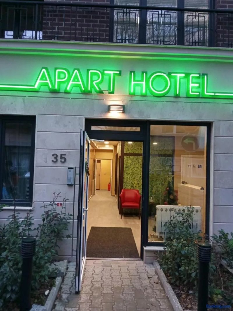 Aparthotel Bon Bon