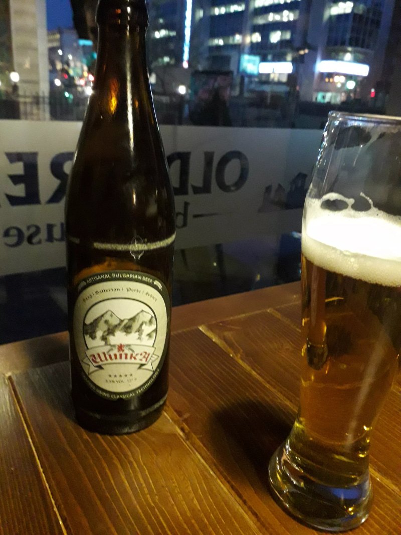 Old Street Pub